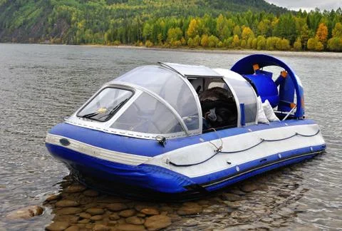 Hovercraft Stock Photos