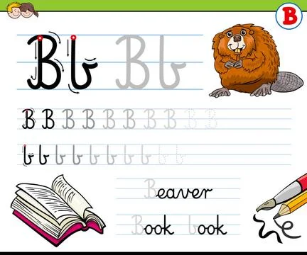 How to write letter B workbook for children Cartoon Illustration of Writin... Stock Photos