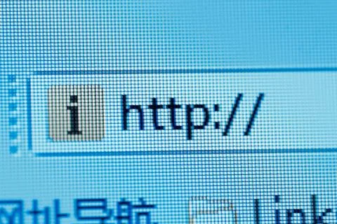 Http macro Foto stock