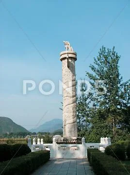 Huabiao Stock Photos