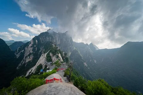 Huanshan mountain Stock Photos