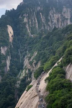 Huanshan mountain Stock Photos