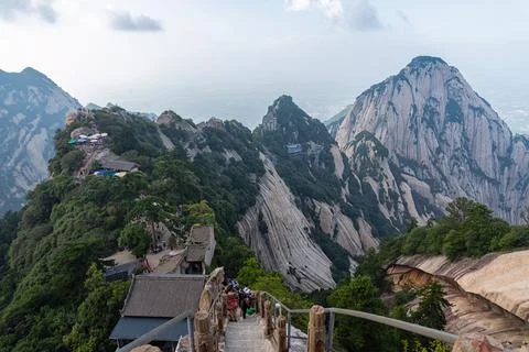 Huanshan mountain Stock Photos