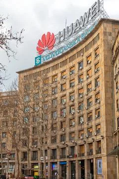 Huawei at Building Fotos de archivo