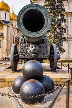Huge canon, Tsar Pushka, with stack of cannonballs in front, Kremlin, Moscow Stock Photos
