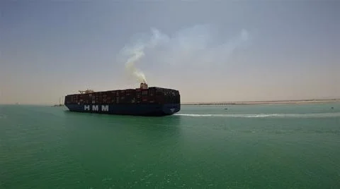 Huge Container Ship Stock Photos