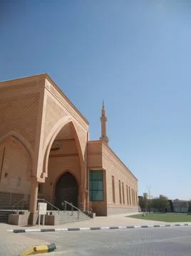 The huge gate of the mosque Stock Photos