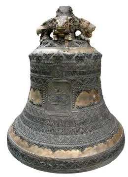 Huge main cathedral bell Stock Photos