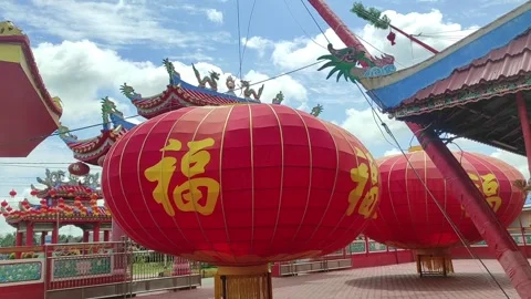 Huge red lanterns in front of a vihara Stock Footage 268352794