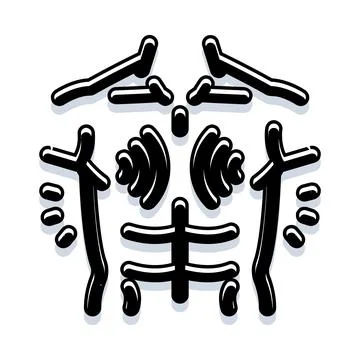 Human body bones stylized skeletal system Stock Illustration