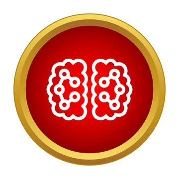 Human brain icon representing artificial intelligence and memory Stock Illustration