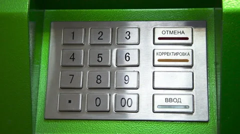 Human hand enter pin code on ATM Stock Footage 46936631