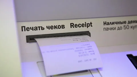 Human hand take receipt from ATM 库存影片 46936909