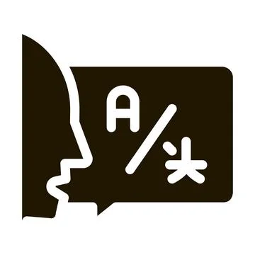 Human Interpreter Translator Icon  Vector Stock Illustration