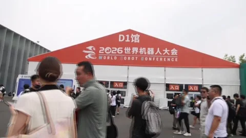 Humanoid robots take center stage at China's World Robot Conference, CHINA, CN - Stock Footage 342807263