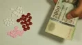 Hungarian Forint HUF, Counting Drugs and Money, Health Care, Colorful Pills HD Footage