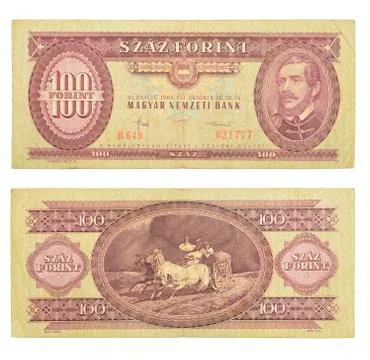 Hungarian forint Stock Photos