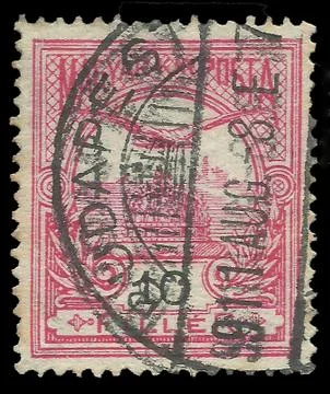 Hungary Crown of St. Stephen Ilustração Stock