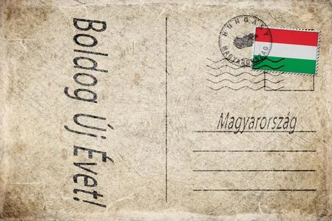 Hungary New Year Background Stock Photos