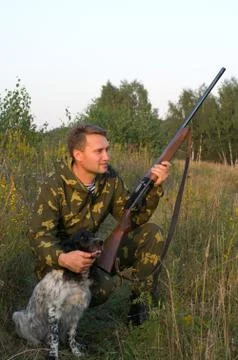 Hunting. Stock Photos