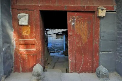 Hutong in Beijing Stock Photos
