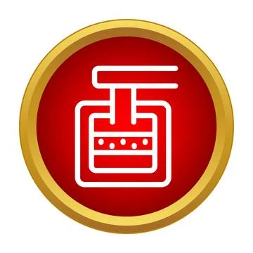 Hydraulic press machine operating in industrial production process Stock Illustration