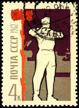 Hygiene of worker Stock Photos