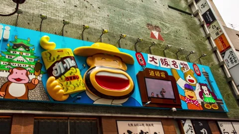 Hyperlapse Dotonbori district street view, Osaka Japan Stock Footage 277404866