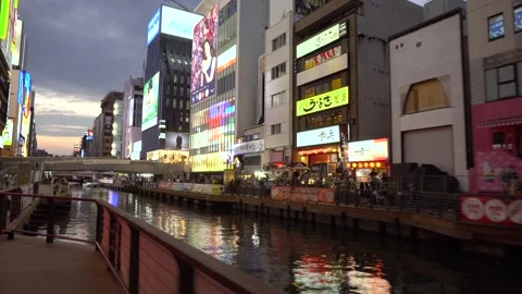 Hyperlapse Walking at Dotonbori Canal - Tourist Attraction in Osaka, Japan Stock Footage 264340456