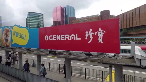 Hyperlapse, Zoom Out, Street View, Bus Stop, Skyscrapers, Kowloon, Hong Kong 库存影片 344966828