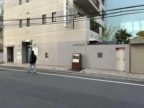 The Hypocenter of the first atomic bomb dropped on Hiroshima, Japan Fotos Stock