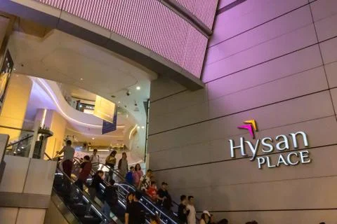 Hysan Place shopping mall in Causeway Bay, HongKong Stock Photos