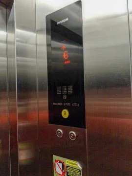 Hyundai Elevator Panel: Digital Display &amp; Safety Stock Photos