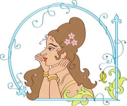 I am beautiful Illustrazione stock
