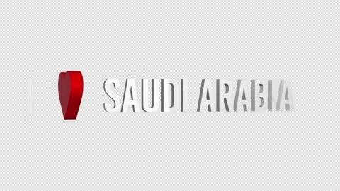 I love Saudi Arabia. Text and heart 3d. Alpha channel Stock Footage 141012349