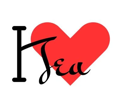 I love Tea creative slogan. Hand drawn letters with red heart. Vector illus.. Stock Illustration