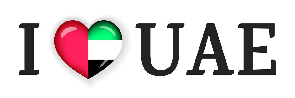 I love UAE. We Support United Arab Emirates. Thank you UAE. UAE flag Heart Ilustración de archivo