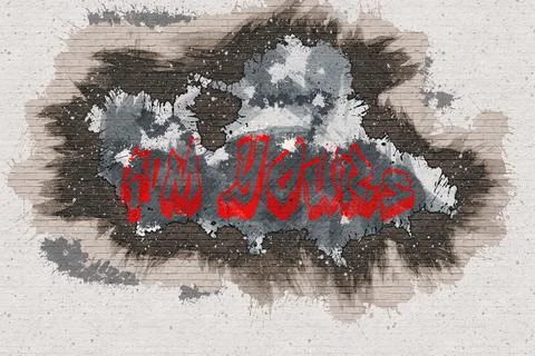 I m yours. Vector illustration Stock Illustration