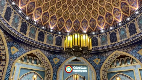Ibnu Batuta mall  ceiling design  Stock Footage 233856782