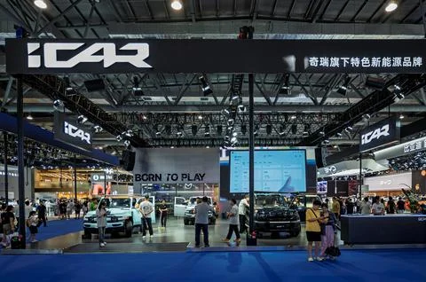 ICAR Makes its Debut at the 23rd Changchun Auto Expo Stock-Fotos