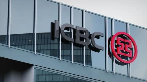 ICBC Stock data presented on the logo of the office facade editorial Stock Photos