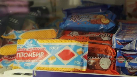 Ice-cream in the package, high-fat cream ice Stock Footage 74504619