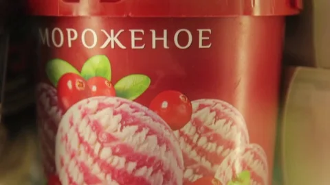 Ice-cream of Russian origin, closeup Stock Footage 74504475