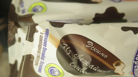 Ice-cream of Russian origin Stock Footage 74504369