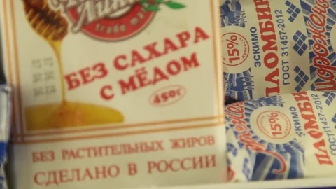 Ice-cream of Russian origin, premium full cream ice Stock Footage 74504410