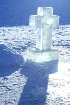 Ice cross Stock Photos