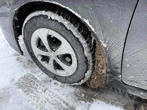 Ice Danger Stock Photos