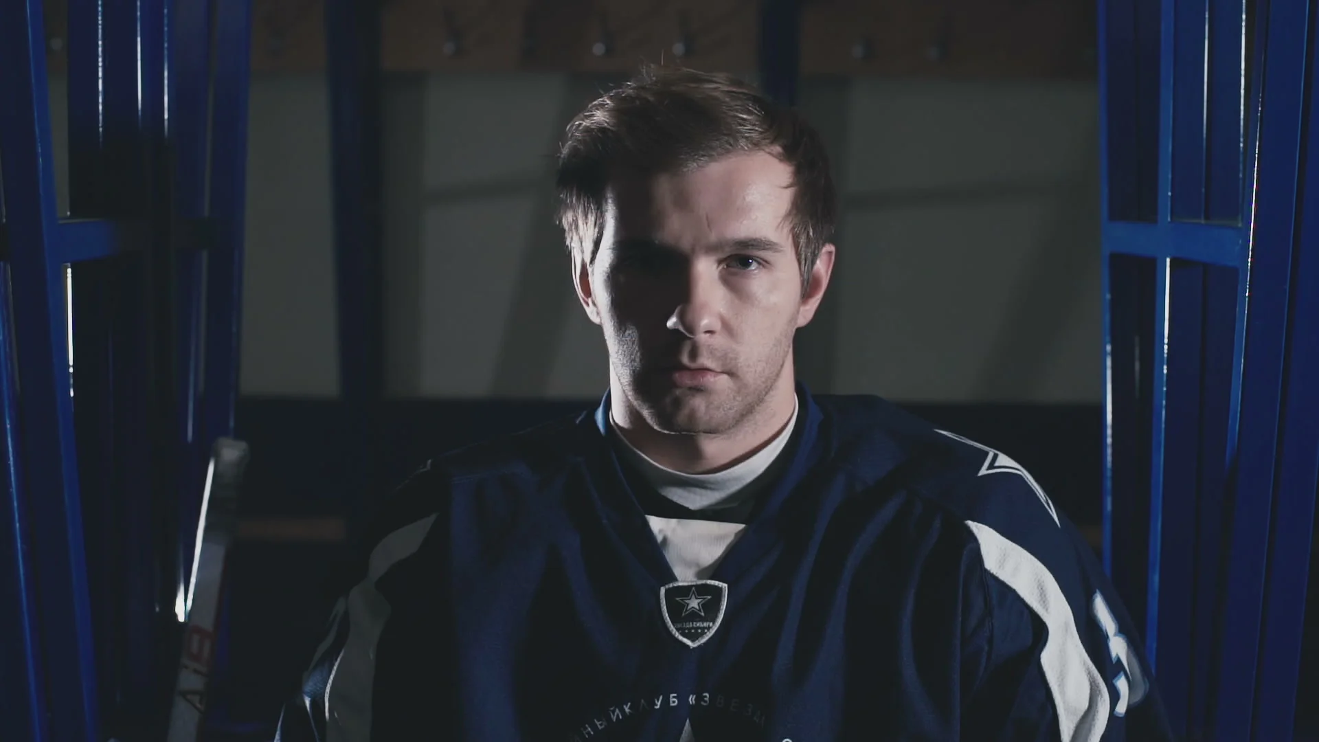 Ice Hockey Player Close Up Stock Video Pond5