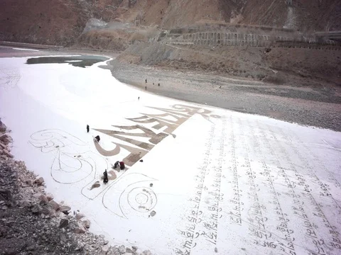 Ice Sharma 库存影片 91860210