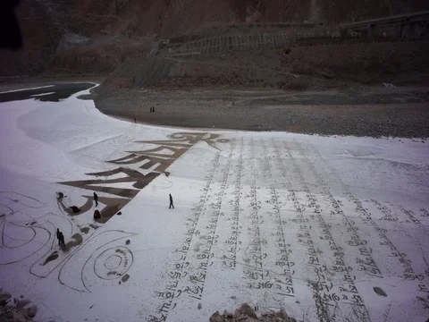 Ice Sharma 库存影片 91860379